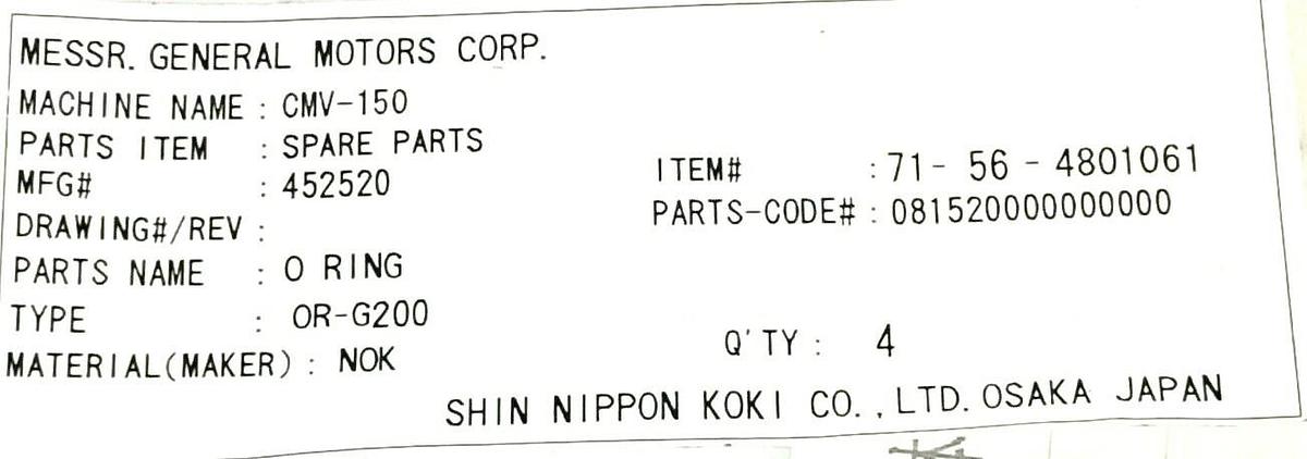 LOT OF 4 NEW MESSR. SHIN NIPPON KOKI CO. 452520 O-RINGS 71-56-4801061
