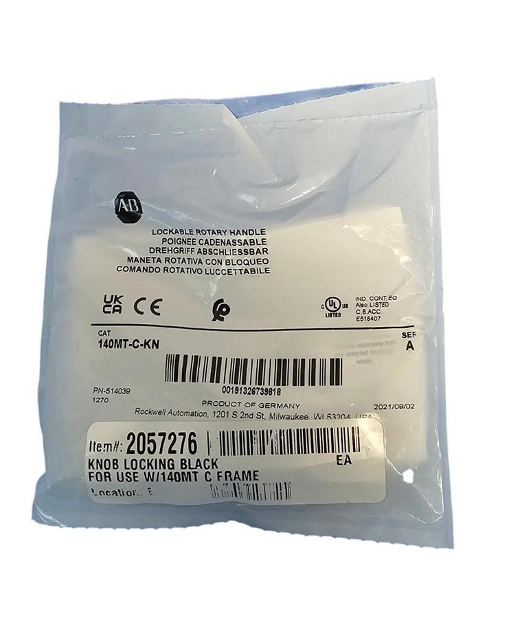 NEW ALLEN BRADLEY 140MT-C-KN LOCKABLE ROTARY HANDLE 140MTCKN SER. A