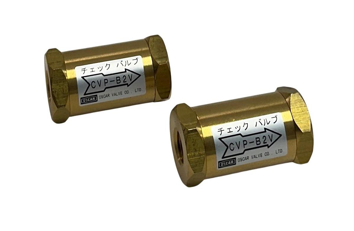 Used 2 OSCAR YAMAMOTO CVP-B2V / CVPB2V CHECK VALVES OEM BRASS NSMP