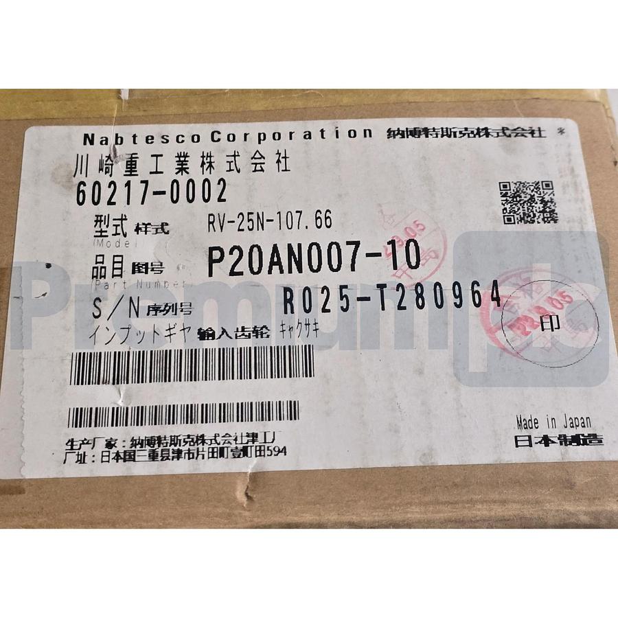 Used Kawasaki 60217-0002 | RV 25N Robot Reduction Gear for RS80N | RV-25N-107.66 NSMP