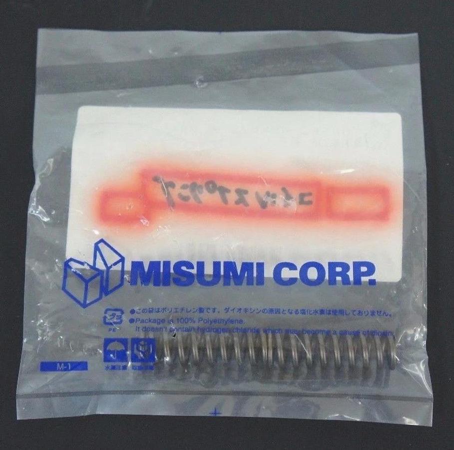 Used BAG OF 2 NEW MISUMI CORP C-812 SPRINGS 1-1/2" LENGTH 09-100582-699672
