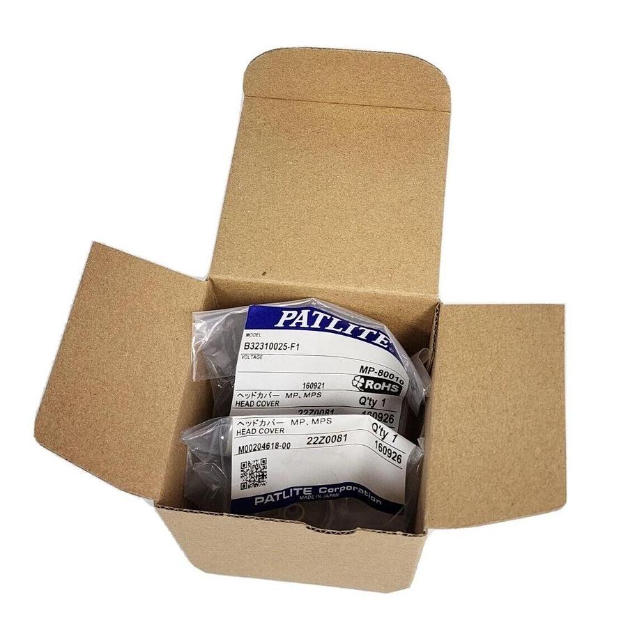 Used BOX OF 2 NEW PATLITE B32310025-F1 HEAD COVERS