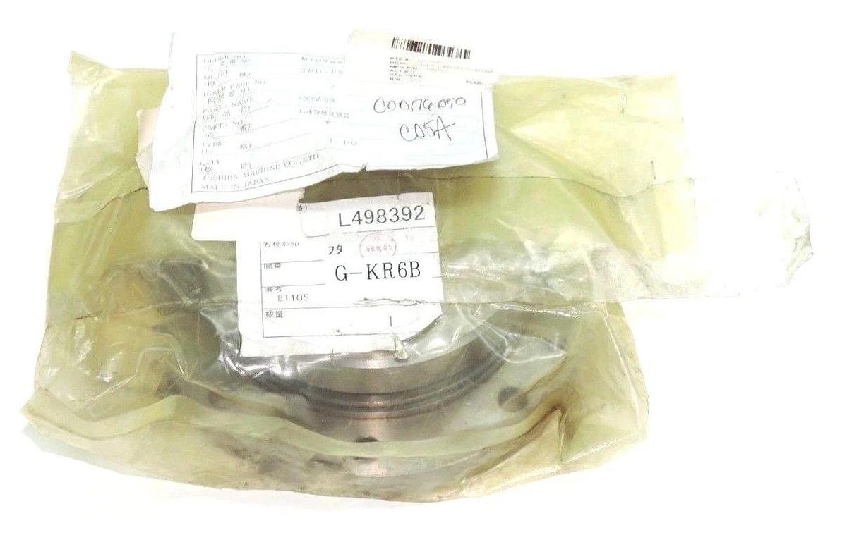 NEW TOSHIBA TMD-13 COVER L498392 COVER, TMD13