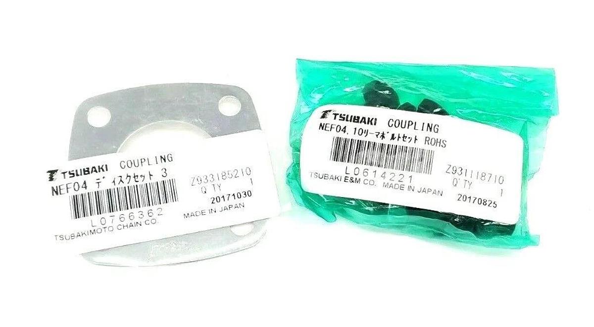 NEW TSUBAKI NEF04-HUBN-H19JD2 / NEF04-HUBK-22C DISC COUPLINGS NEF04