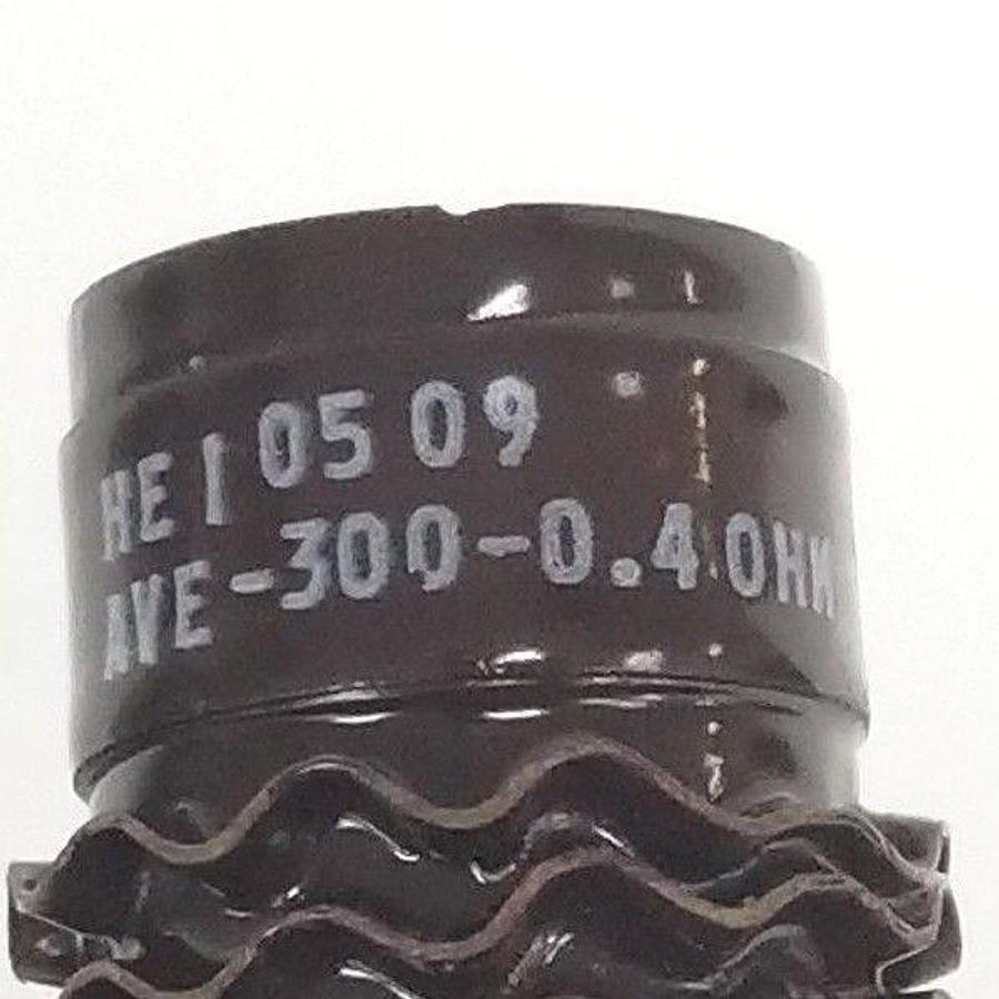 LOT OF 2 NIB GENERIC 723663002 RESISTORS AVE-300-0.4 OHM, HE1042810P, HE1050910P