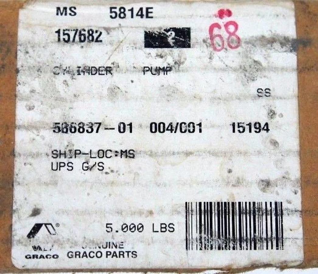 Used NIB GRACO 157682 AIR SPRAYER CYLINDER 35-1/2" TOTAL LENGTH