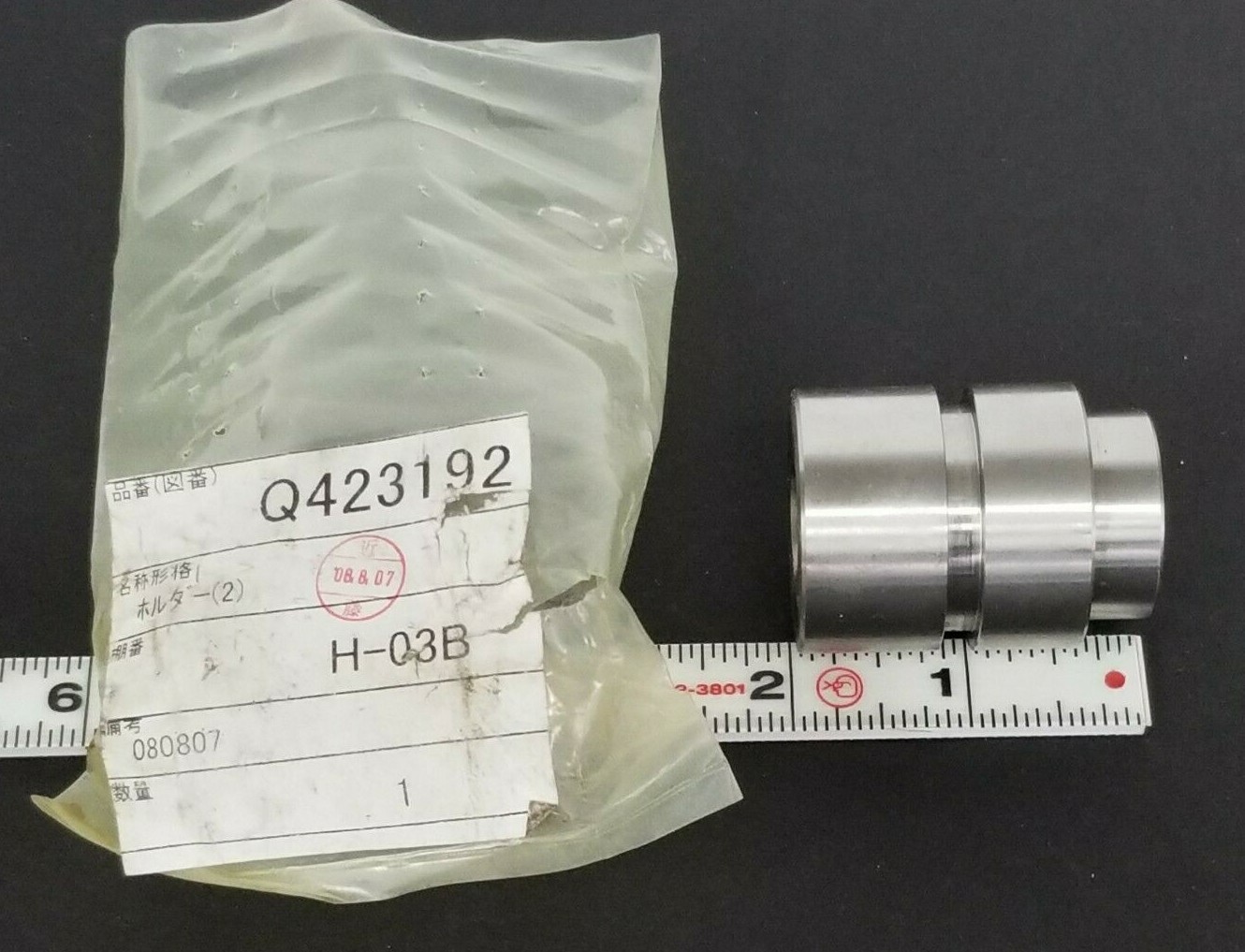 NEW IN BAG GENERIC Q423192 FITTING H-03B 5/8'' IN. THREAD 3/8'' IN. INNER DIA.