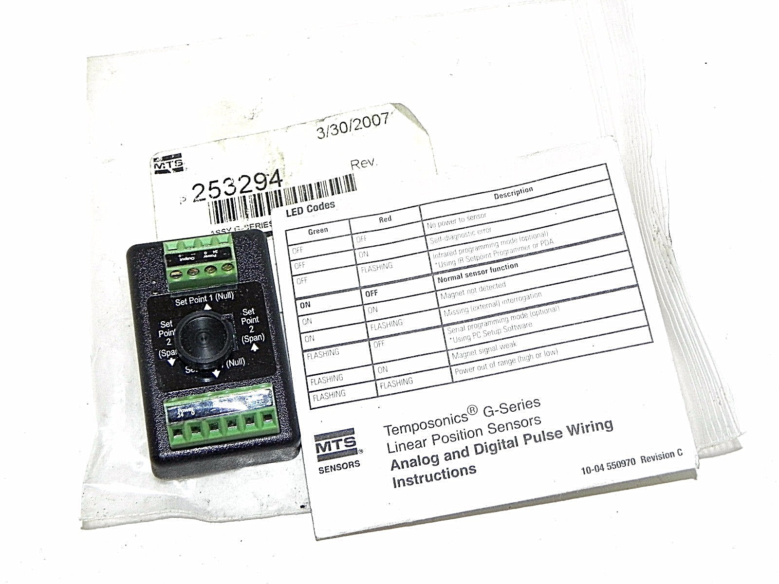Used NEW MTS ASSY G-SERIES ANA TRIM PROG BOX