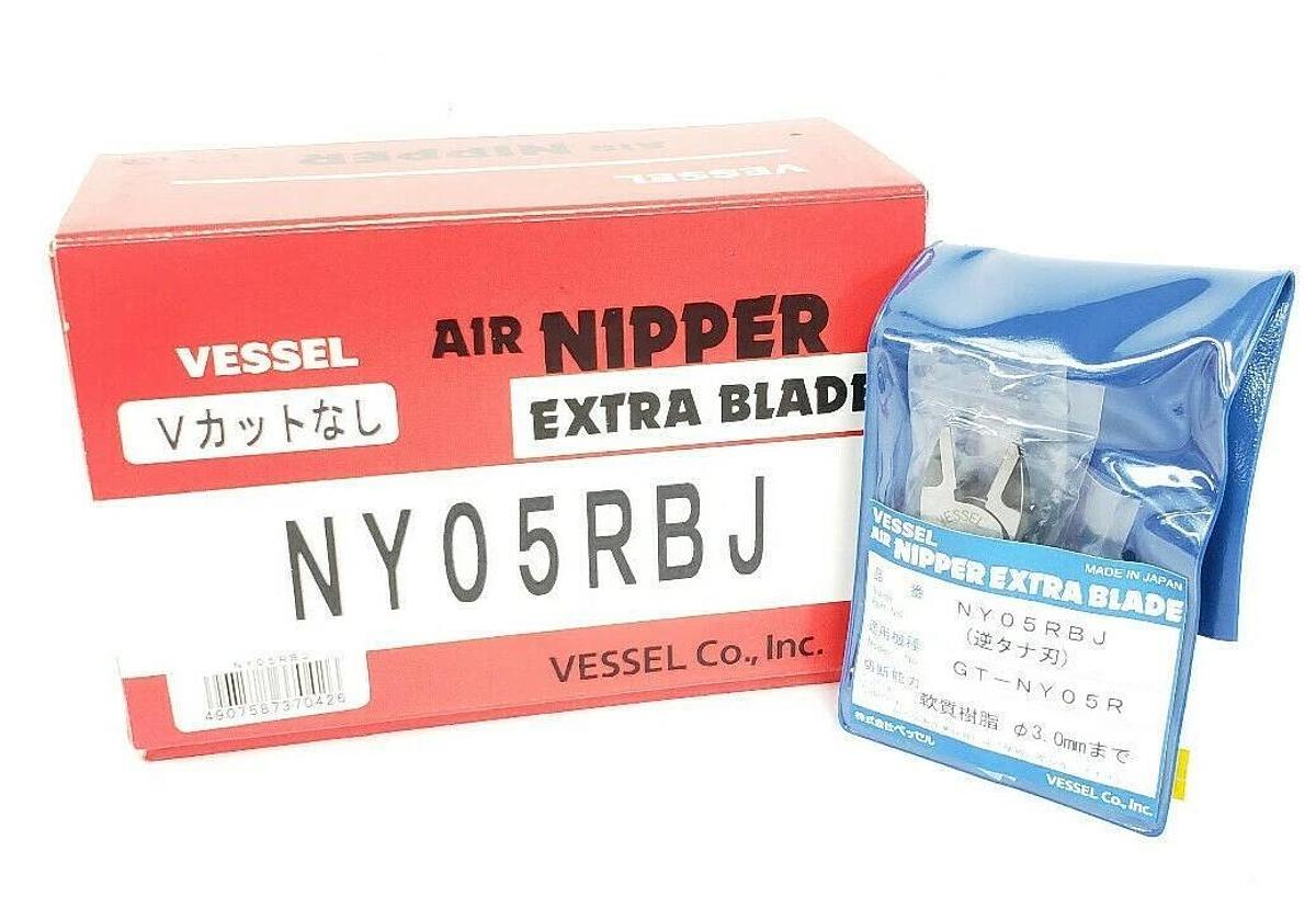 Used BOX OF 10 NEW VESSEL NY05RBJ AIR NIPPER EXTRA BLADES GT-NY05R, STRAIGHT, 3.0mm