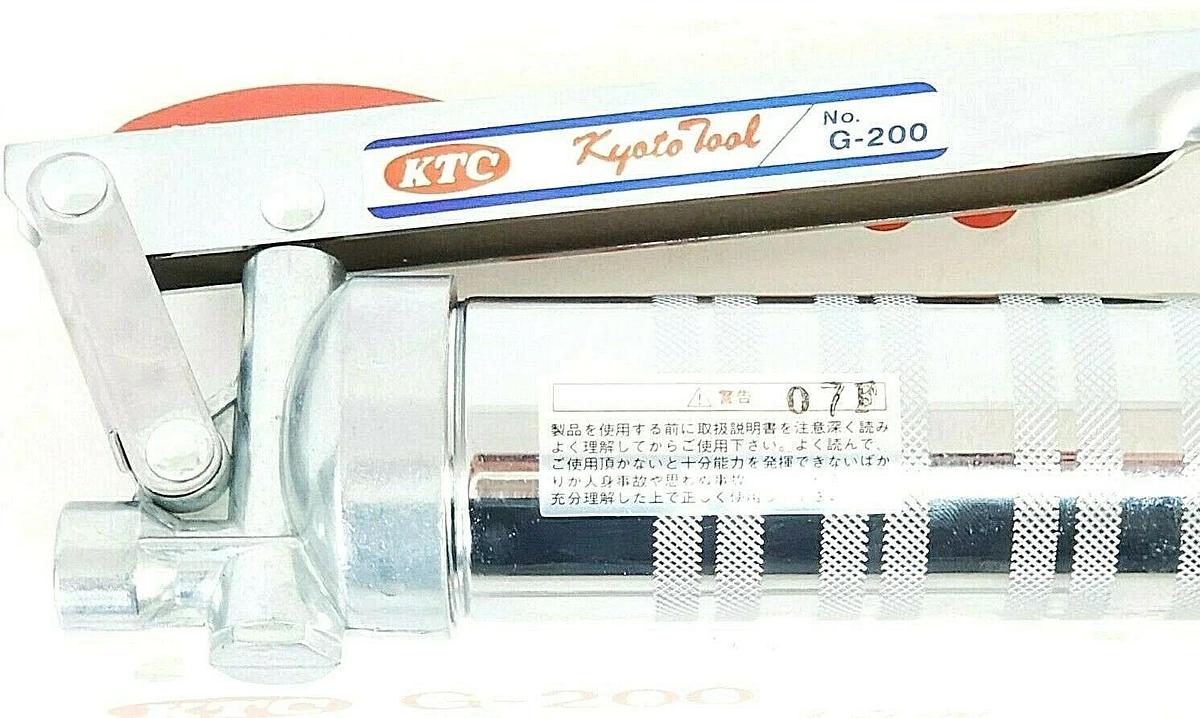 Used NIB KTC KYOTO TOOL CO. G-200 GREASE GUN 200cc 1.27cc