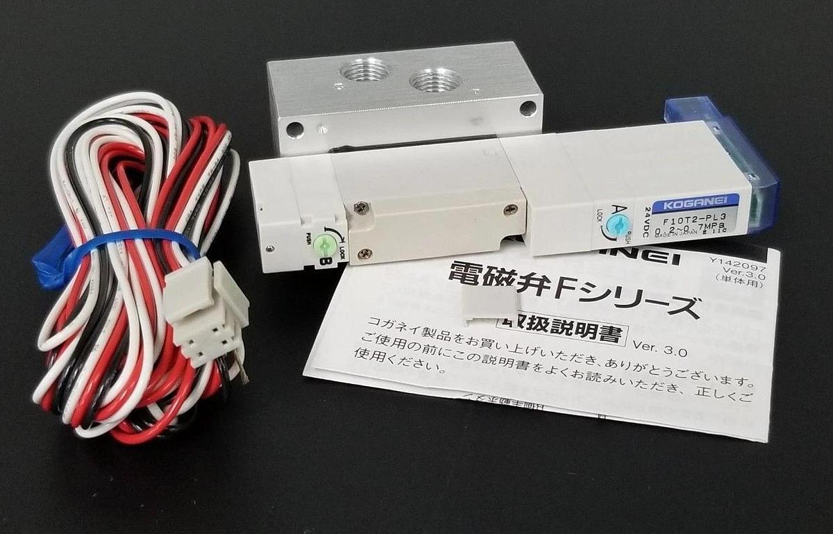 Used NEW KOGANEI F10T2-PL3 SOLENOID VALVE 0.2~.07MPA, 24VDC, F10T2-A2-PL3-DC24V