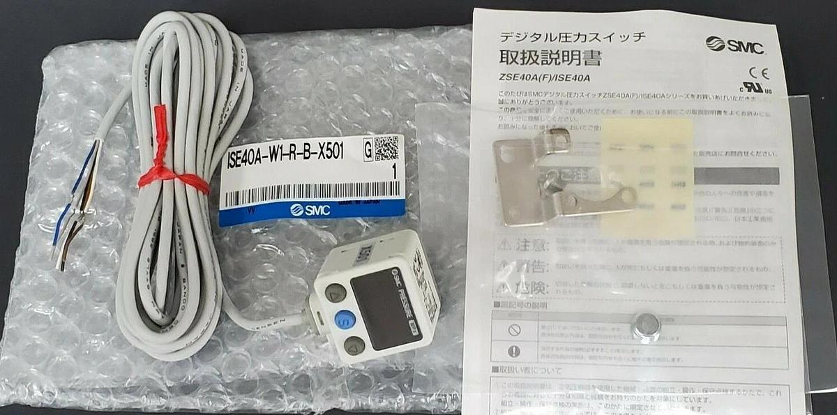 Used NIB SMC ISE40A-W1-R-B-X501 PRESSURE SWITCH 12-24VDC ISE40AW1RBX501