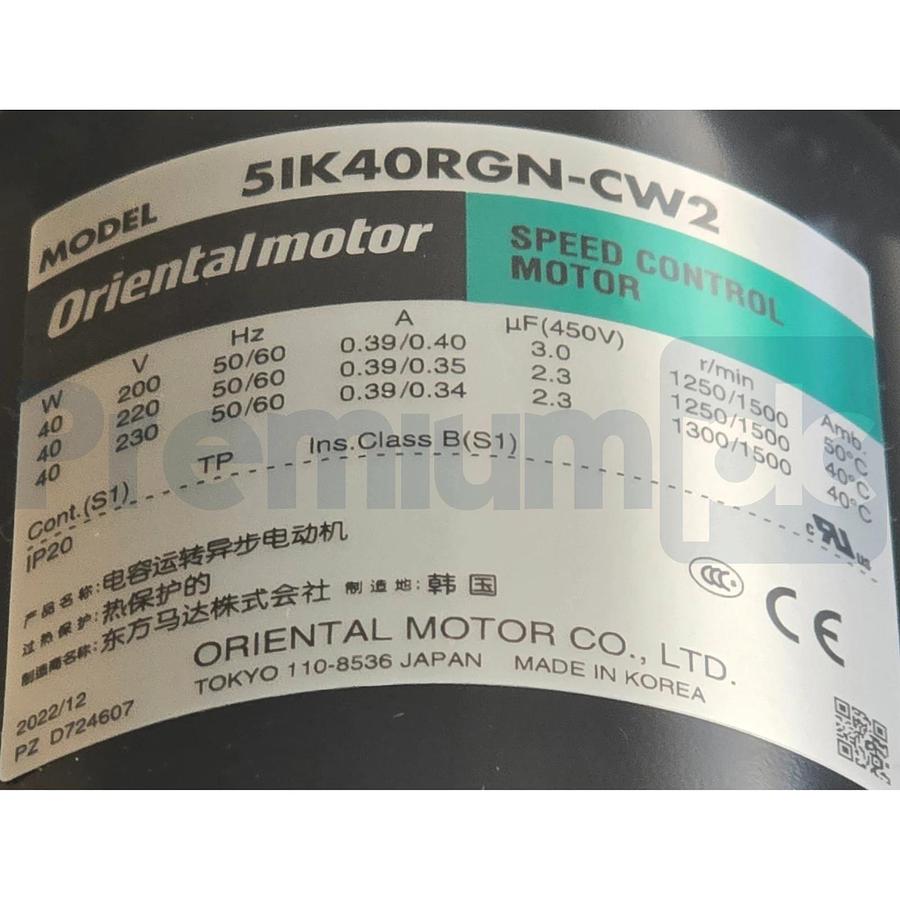 Oriental Motor 5IK40RGN-CW2E Induction Motor w/ CH23BFAUL 2.3µF Capacitor NSMP