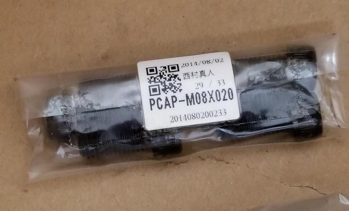 Used NEW NABTESCO TEIJIN SEIKI GH24-31 P30S076-00 VIGODRIVE GEAR REDUCER E04657060001