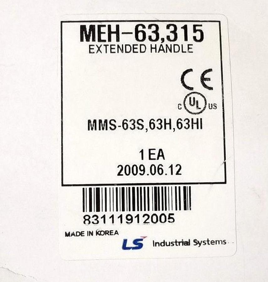 Used NIB ALTECH CORP MEH-63315 EXTENDED HANDLE MEH63315, MEH-63,315