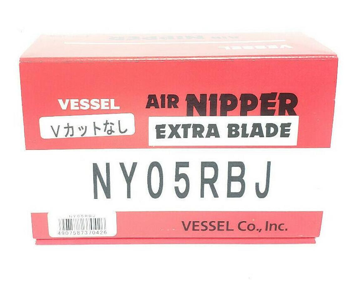 BOX OF 10 NEW VESSEL NY05RBJ AIR NIPPER EXTRA BLADES GT-NY05R, STRAIGHT, 1.6mm