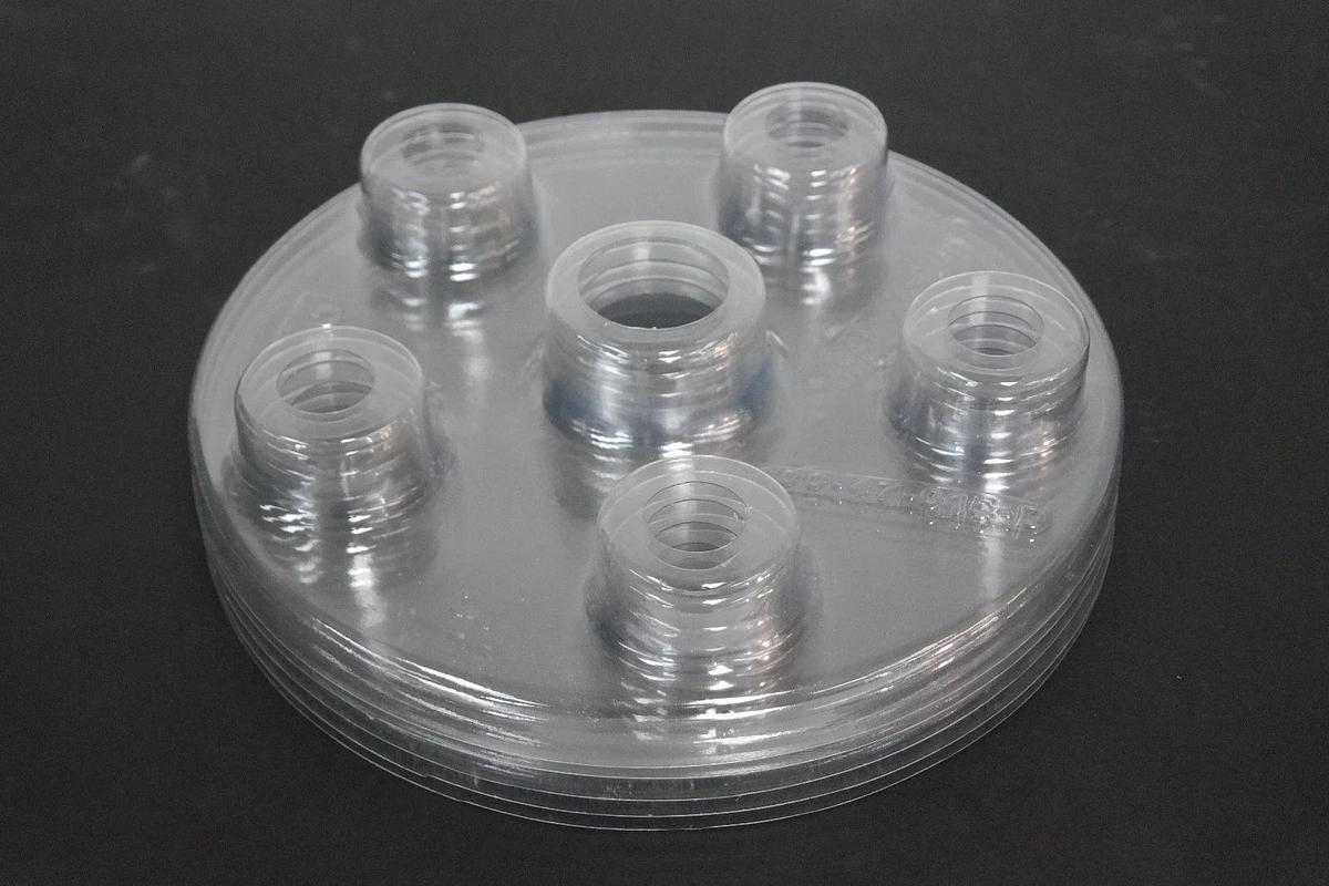 LOT OF 5 KRONES 8-000-47-015D SHIELD CARROUSEL 5 SEC BASE COVERS 800047015D