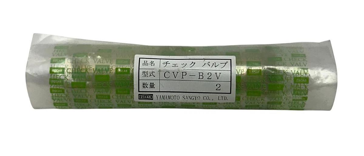 2 OSCAR YAMAMOTO CVP-B2V / CVPB2V CHECK VALVES OEM BRASS NSMP