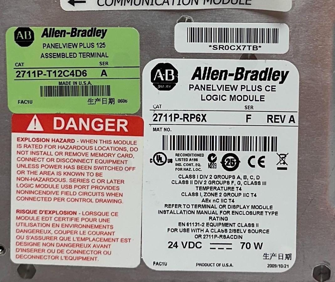 Used ALLEN BRADLEY 2711P-T12C4D6 /A PanelView Plus 1250 TERMINAL TOUCH ENet REMAN *