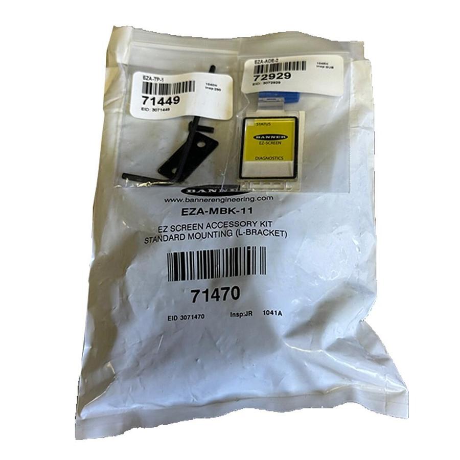 Used NEW BANNER SLSE14-900P8 / SLSE14900P8 EZ-SCREEN EMITTER LIGHT CURTAIN 136746