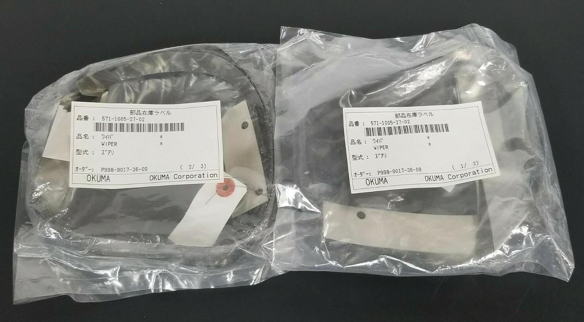 Used LOT OF 2 NEW OKUMA 571-1005-27-02 WIPERS 57110052702