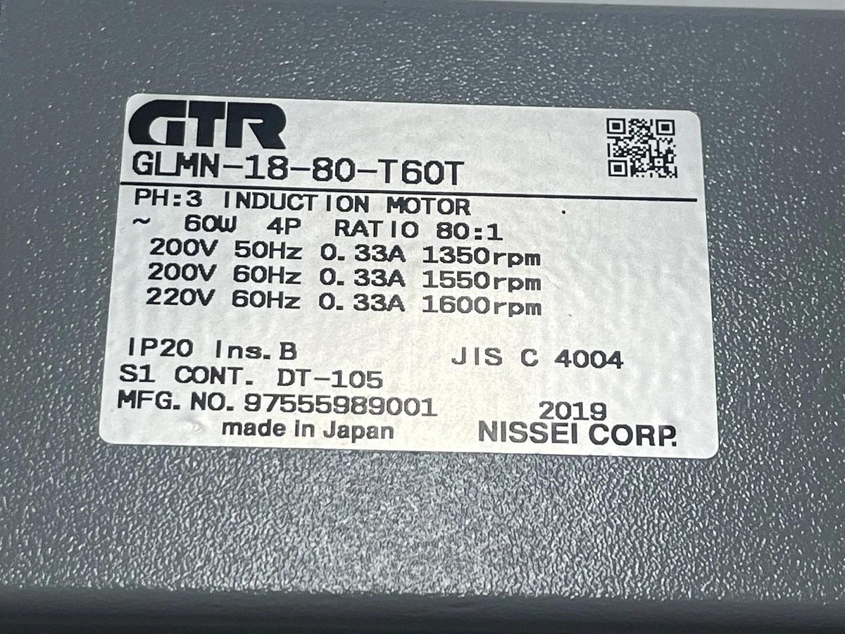 Nissei GTR GLMN-18-80-T60T Gear Motor 60W 80:1 Ratio 3-Phase Brake Motor 200V