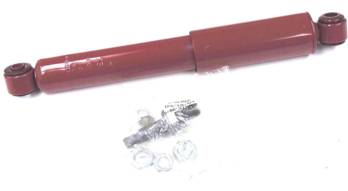 Used NIB GABRIEL GUARDIAN 73148 SHOCK ABSORBER