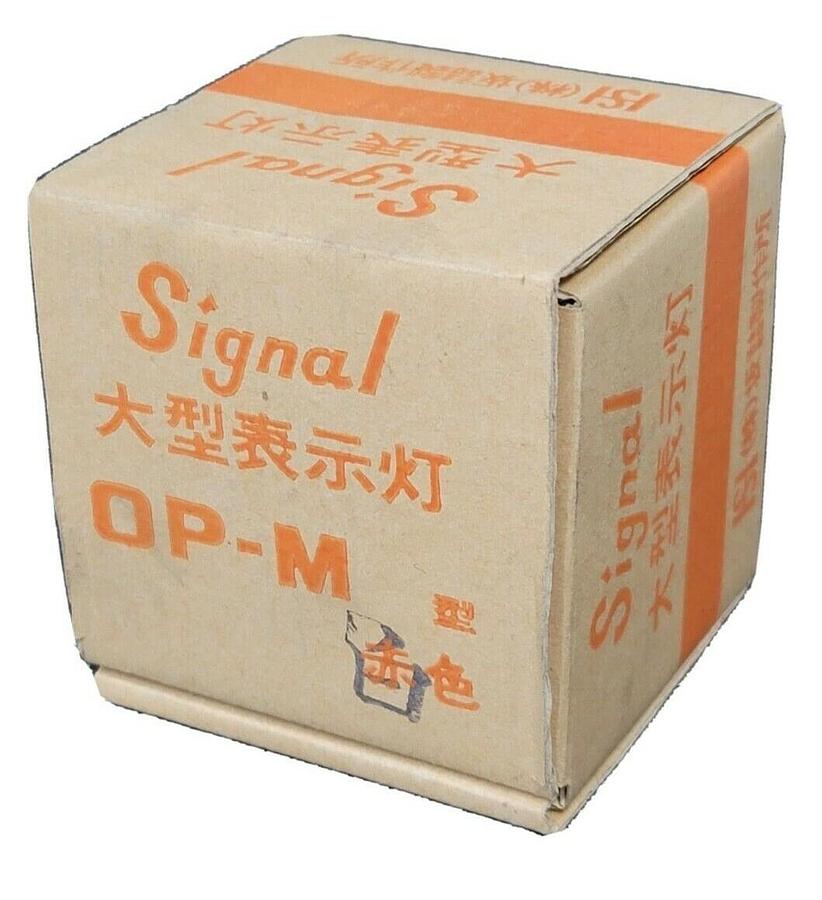 Used NIB SAKAZUME SIGNAL OP-M LED INDICATOR LIGHT OPM