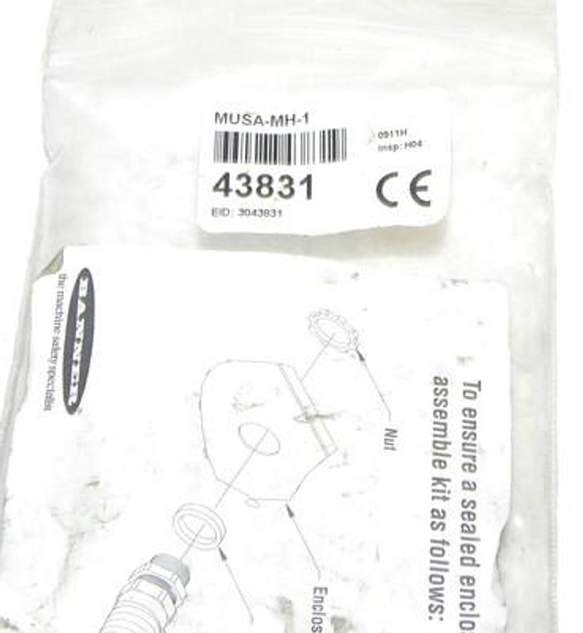 NEW BANNER MUSA-MH-1 ACCESSORIES MTG HARDWARE
