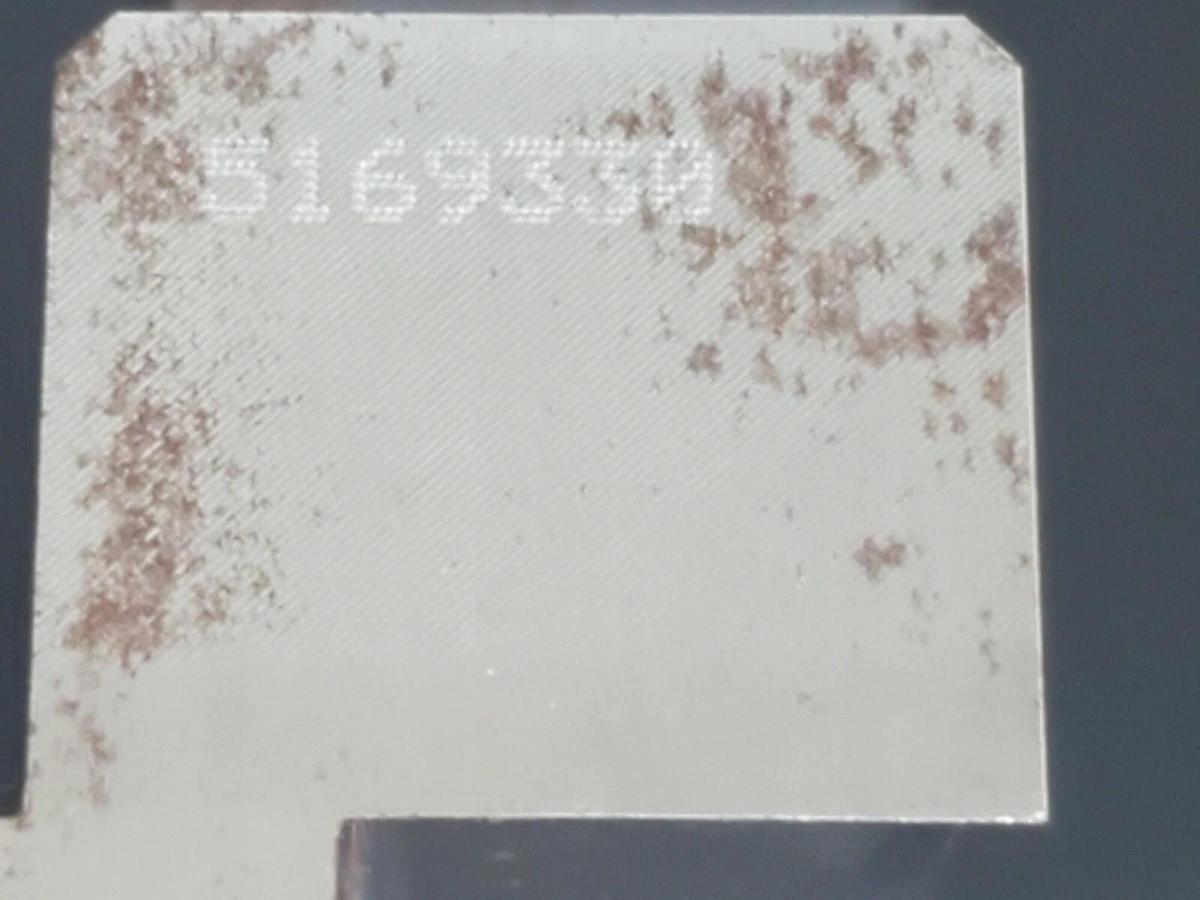 NEW REIS ROBOTICS USA IDENT. NO: 5169330 GRIPPER JAW 16MNCR5 / 1.7131