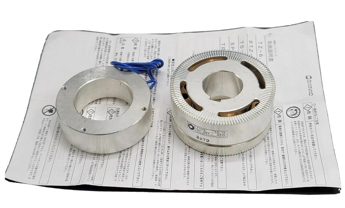 Used NIB SHINKO ELECTRIC TYPE: TO-15 BRAKE CLUTCH DC-24V 34W