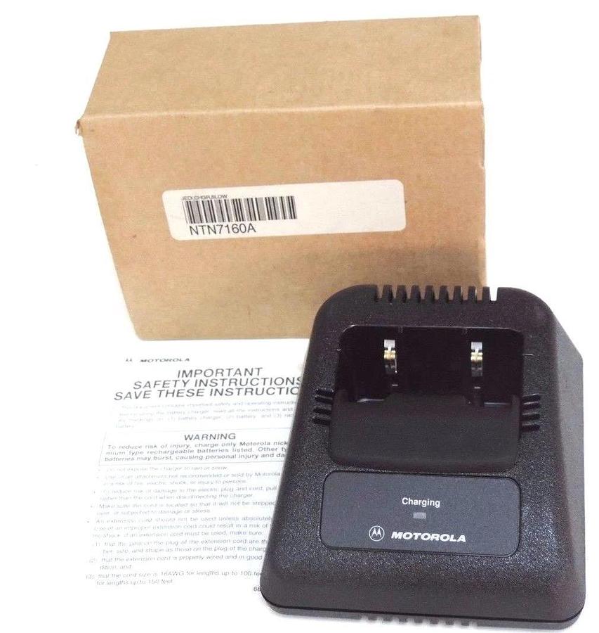 Used NIB MOTOROLA JEDI CHARGER NTN7160A