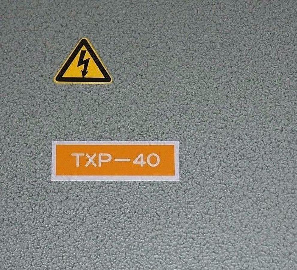 Used NIB TOYO MACHINERY TXP-40 CONTROL PANEL NO. 1188 TXP40
