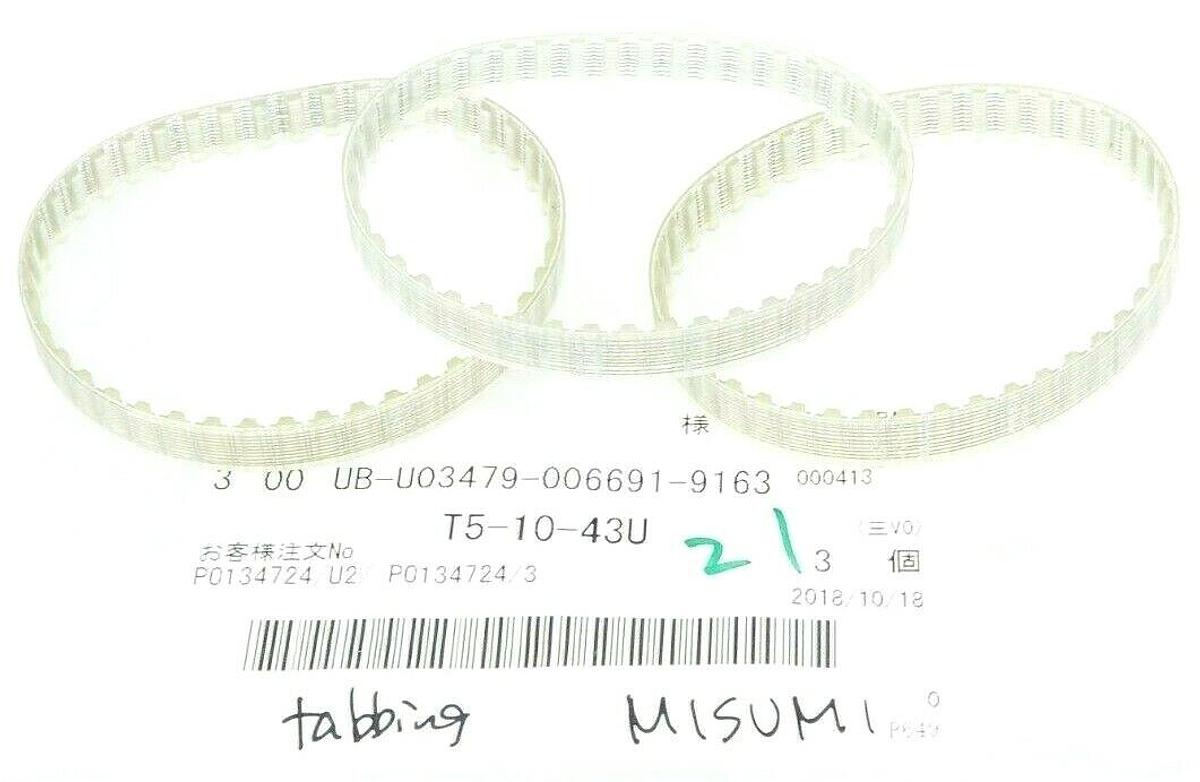 Used LOT OF 3 NEW MISUMI T5-10-43U TIMING BELTS T51043U