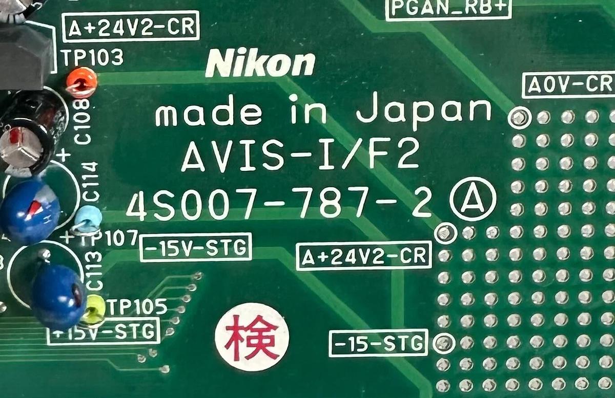 Used NIKON 4S007-787-2 / 4S0077872 AVIS-I/F2 INTERFACE BOARD AVISIF2