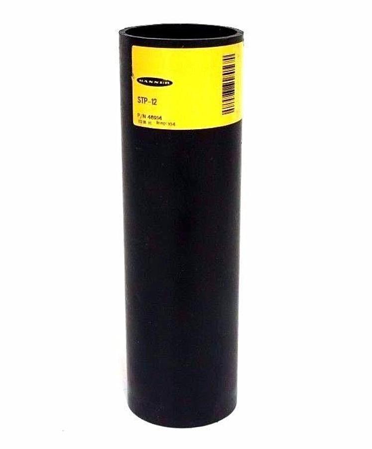 NEW BANNER STP-12 TEST PIECE 62MM (2.45IN) P/N 46914 STP12