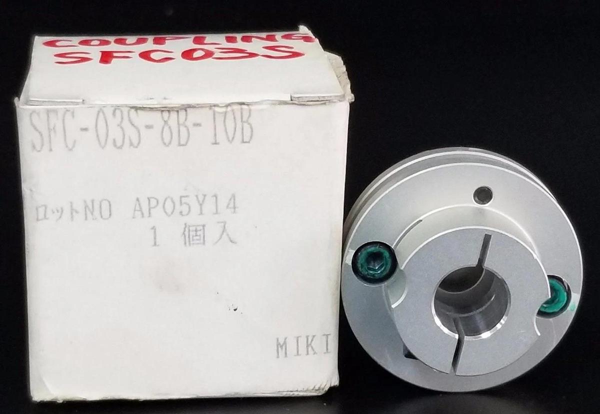 NIB MIKI PULLEY CO. SFC-03S-8B-10B COUPLING SFC03S8B10B, AP05Y14