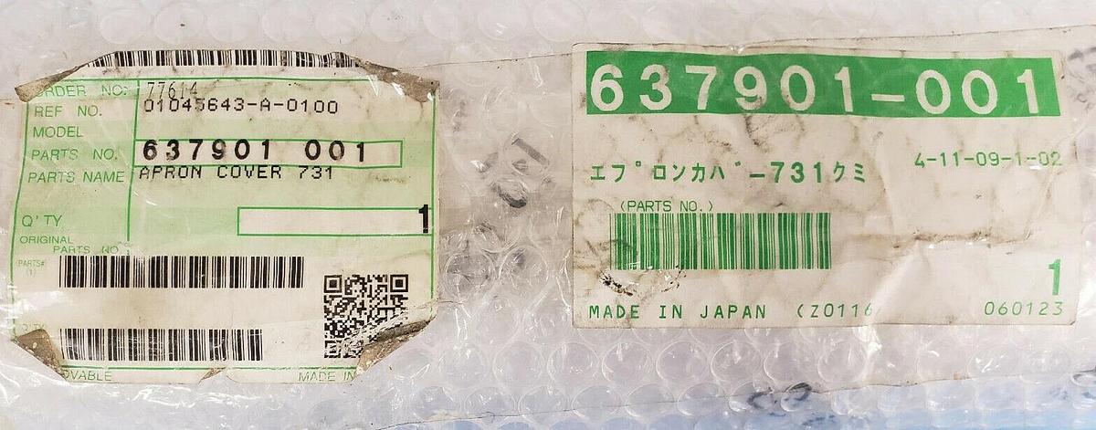 NEW CAPTAIN INDUSTRIES YAMAZEN 637901-001 CLASS 731 APRON COVER 957046 637901001