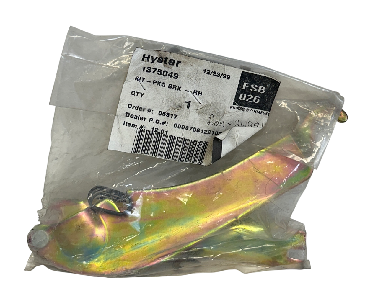 Used HYSTER 1375049 / HY1375049 OEM BRAKE HARDWARE KIT RH FOR FORKLIFT NSNP