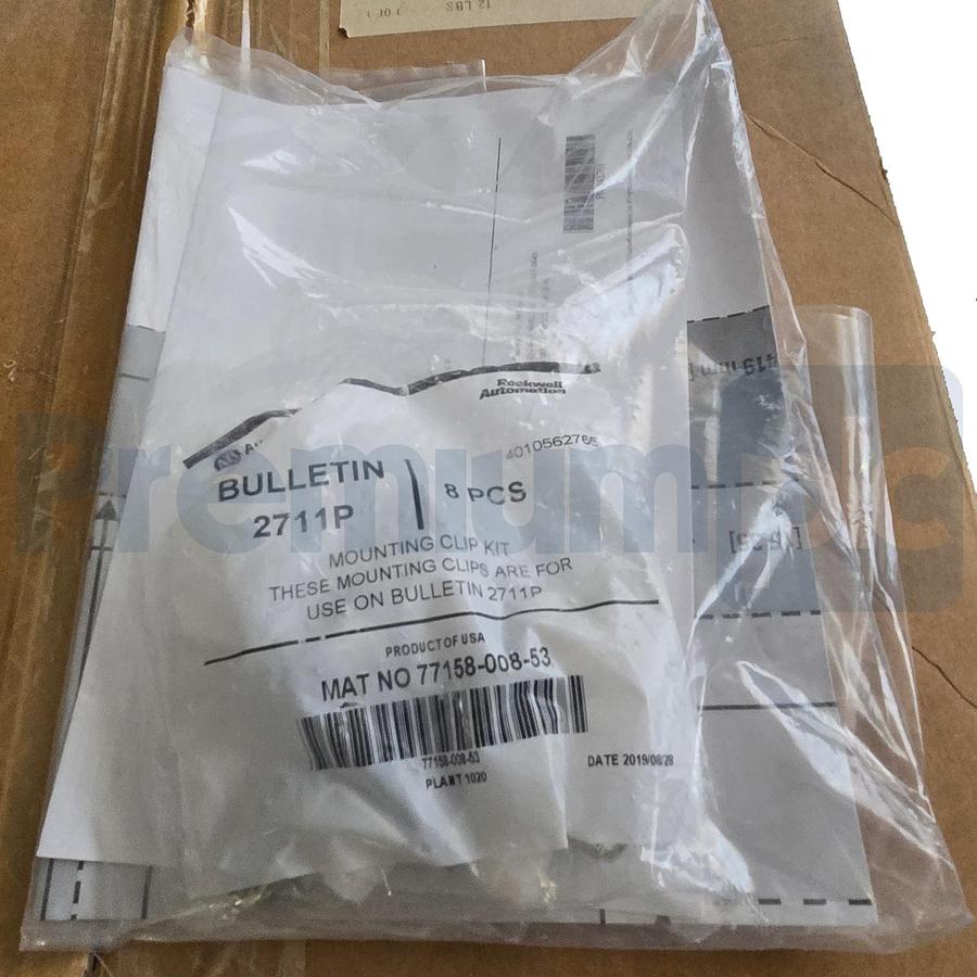 Used ALLEN BRADLEY 2711P-T15C4A8 / A PanelView Plus 6 1500 COLOR TERMINAL 15" NSMP