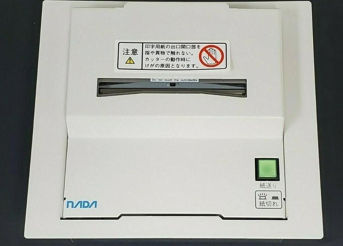 NIB NADA ELECTRONICS TP-632EC-3 THERMAL PRINTER TP-632EC TP632EC3 TP632EC
