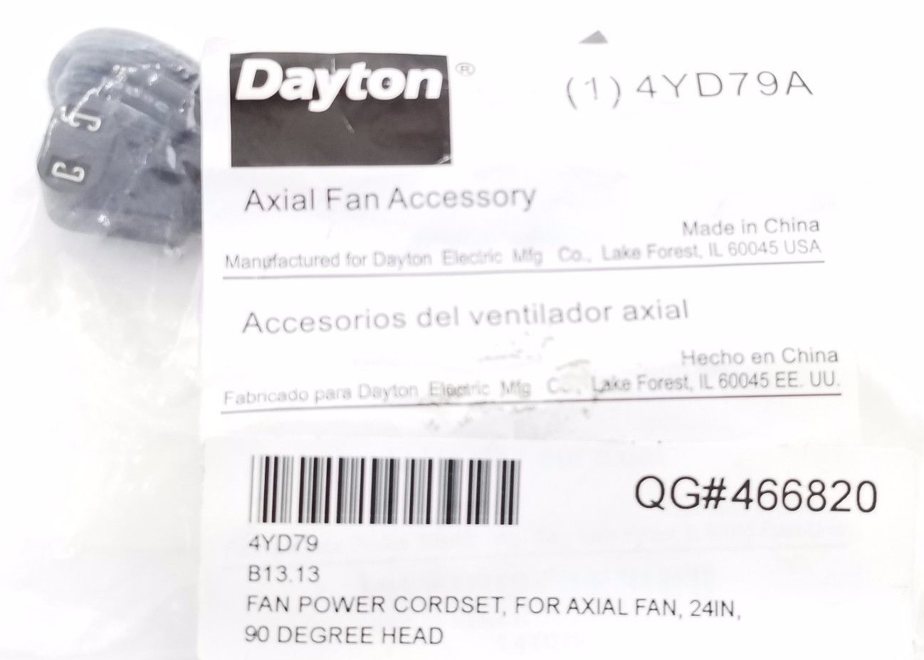 NEW DAYTON 4YD79A AXIAL FAN ACCESSOY 24'' 90 DEG. HEAD