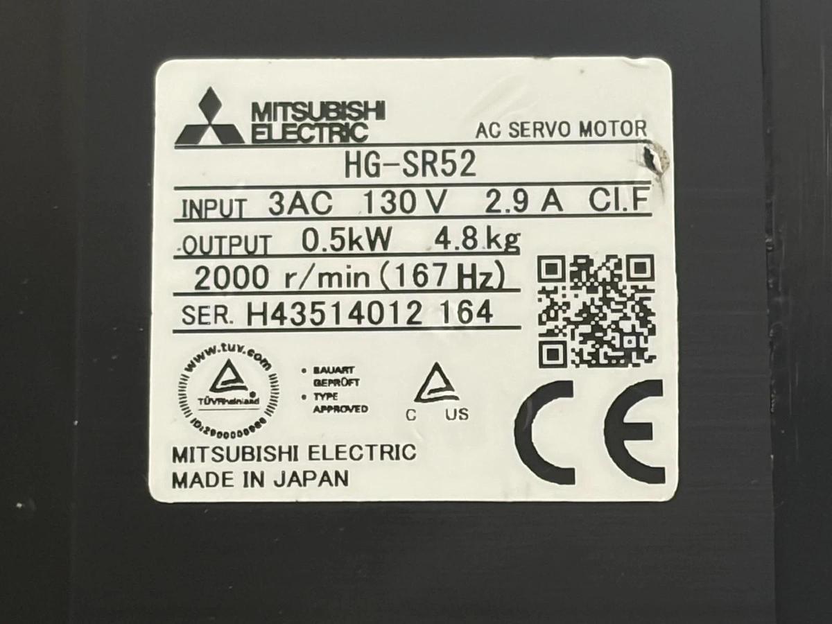 Mitsubishi HG-SR52 AC Servo Motor MELSERVO-J4 0.5kW 500W 2000 RPM - New Surplus