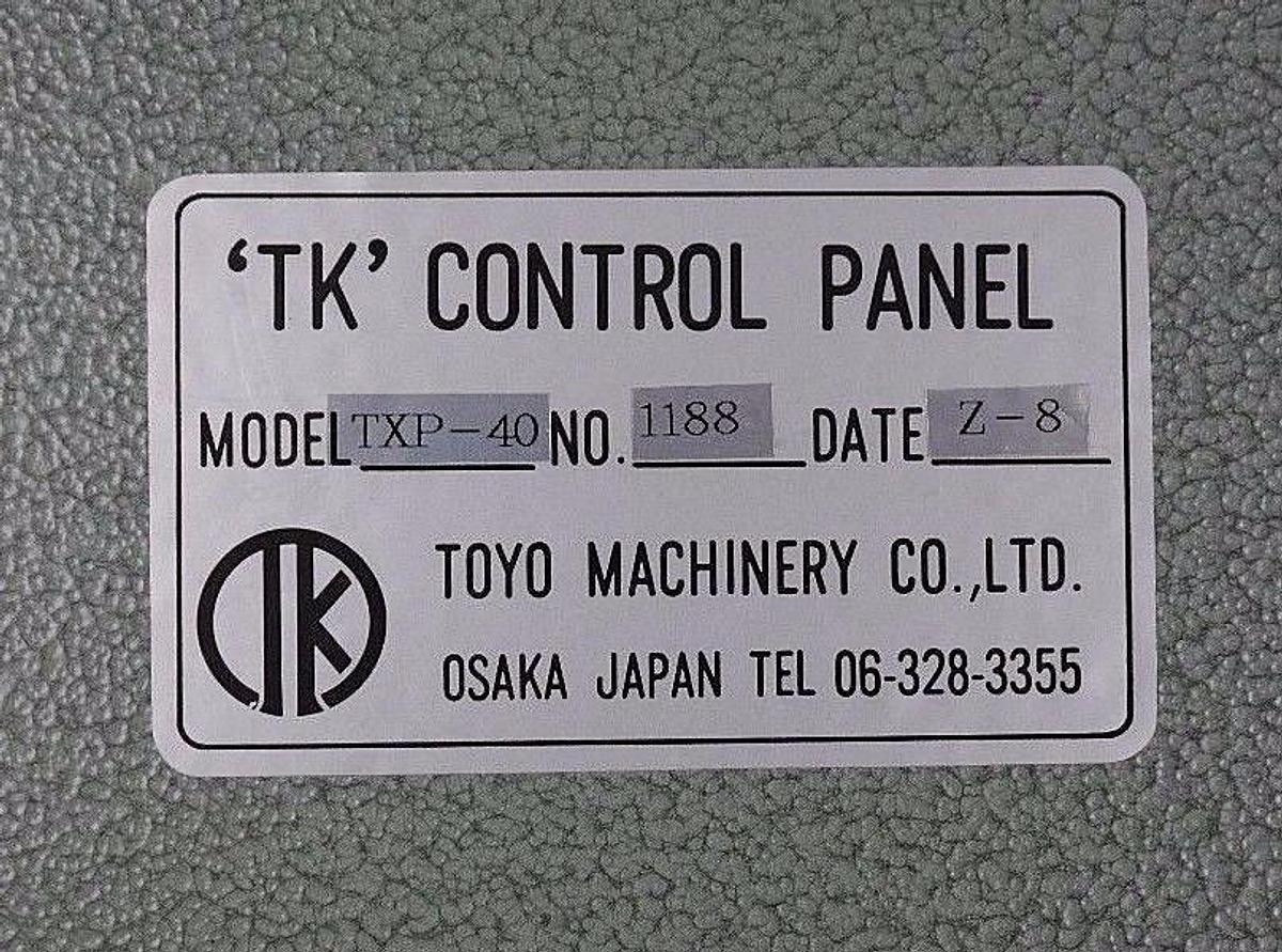 Used NIB TOYO MACHINERY TXP-40 CONTROL PANEL NO. 1188 TXP40