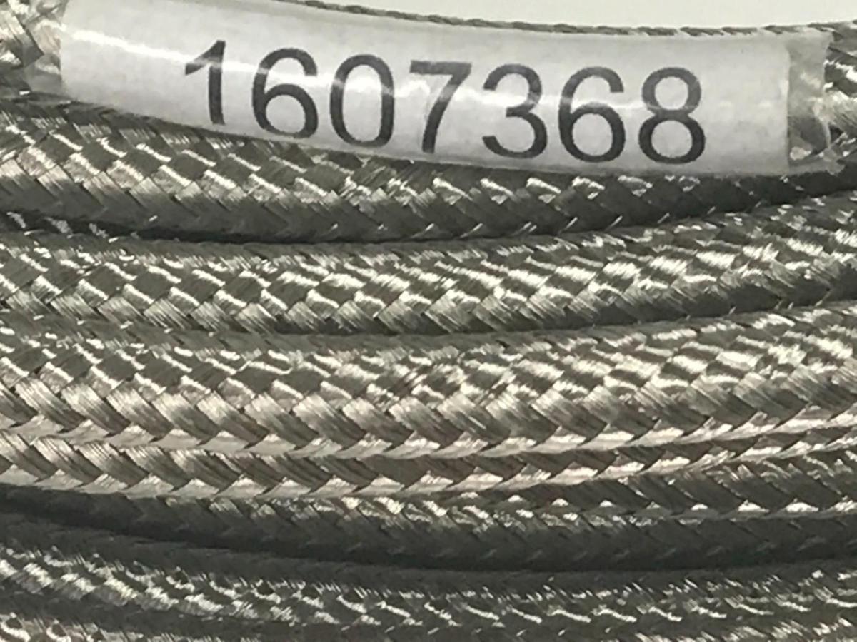 Used NEW PC POWER COOLING PC03-00407-02 CABLE 1607368, 03-0047-02