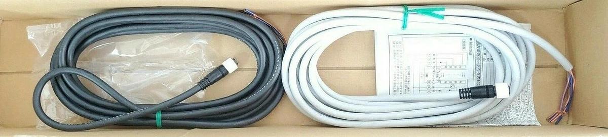 Used NIB TAKENAKA LTD TAKEX SS40-T8 LIGHT CURTAIN SET SS40T8, SS40-TL8, SS40-TR8