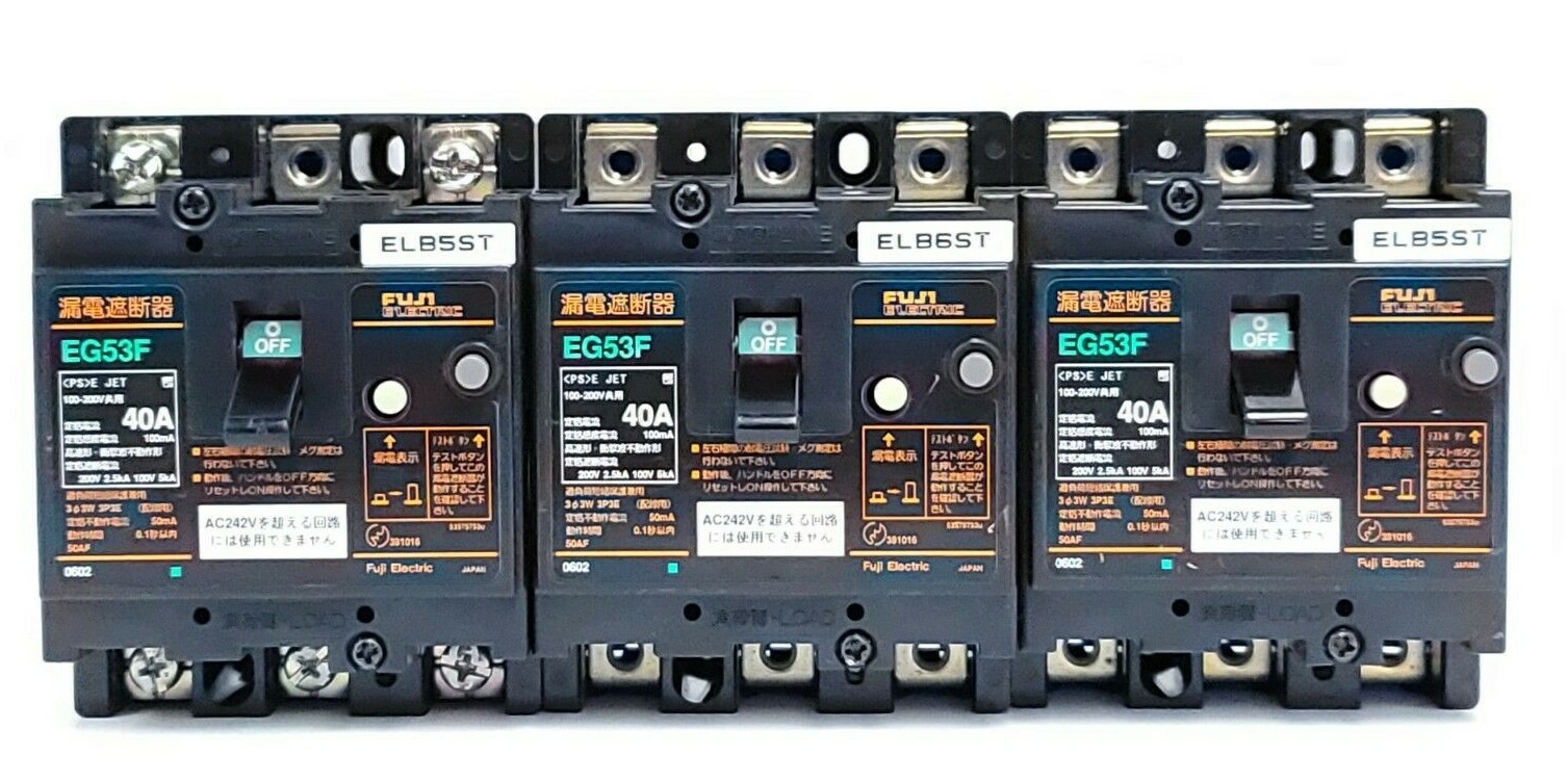 Used LOT OF 3 FUJI ELECTRIC EG53F CIRCUIT BREAKERS 40AMP, 100-200V, 100mA