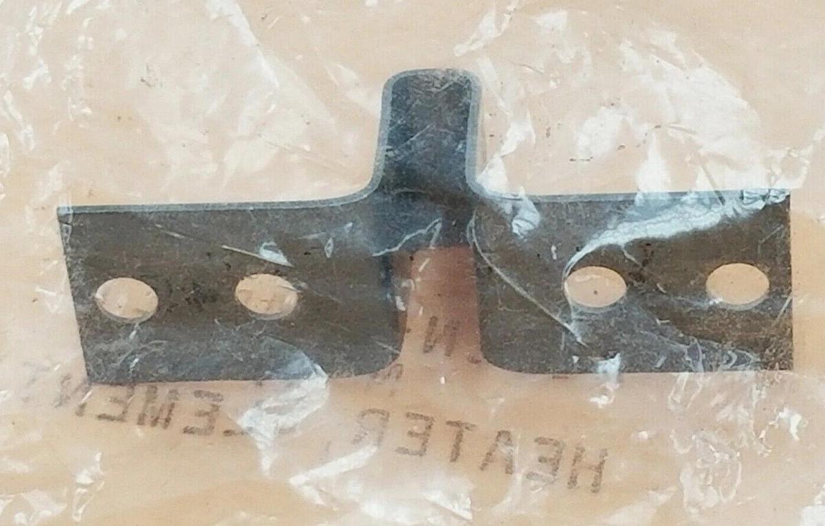 Used NEW ALLEN BRADLEY N47 HEATER ELEMENT