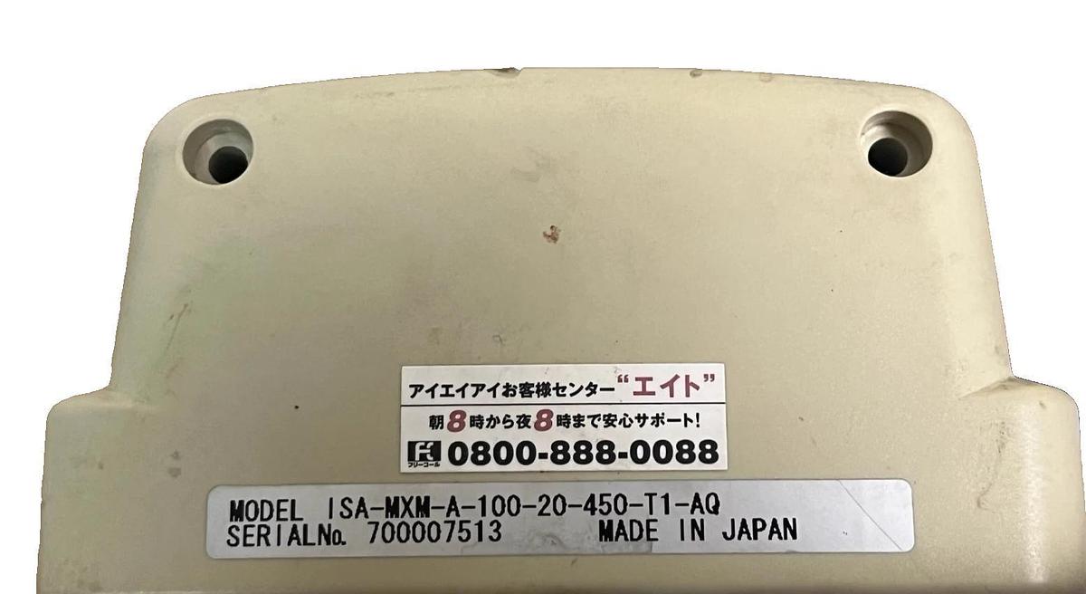 Used IAI ISA-MXM-A-100-20-450-T1-AQ Linear Actuator | 450mm Stroke 100W