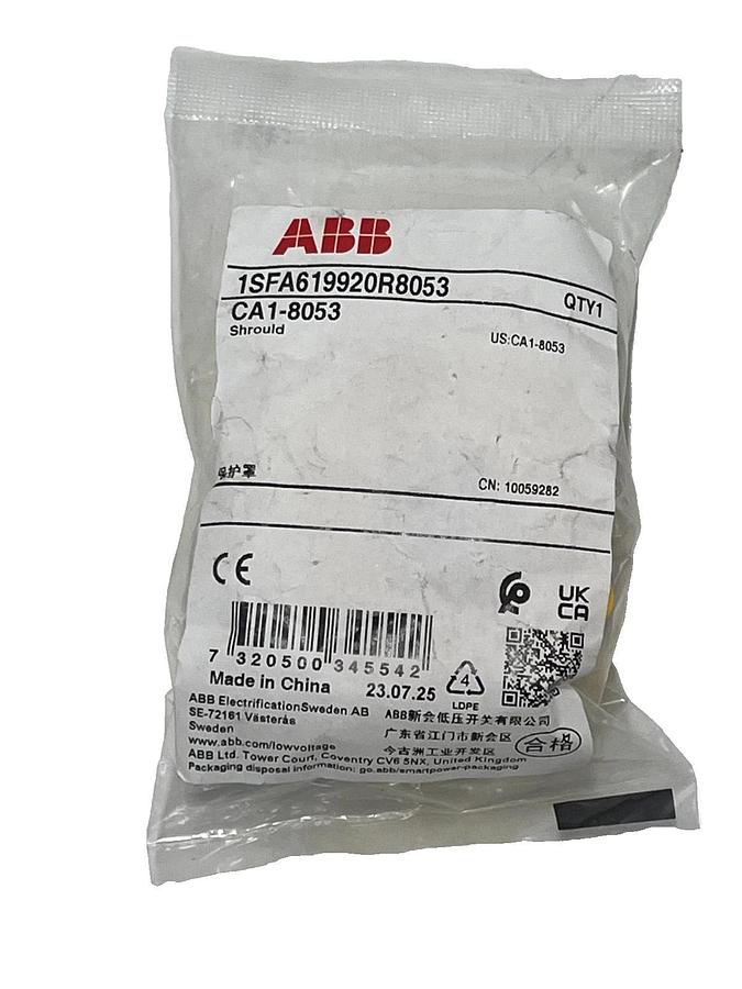 LOT OF 5 ABB 1SFA619920R8053 CA1‑8053 YELLOW SHROUD FOR EMERGENCY STOP BUTTON